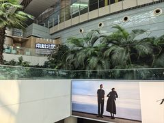 -鄂尔多斯伊金霍洛国际机场