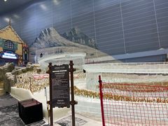 -广州热雪奇迹