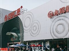 -万达广场(松江店)
