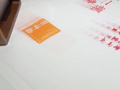 -四方桌·福建客家土菜(沙县步行街店)