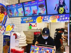 -蜜雪冰城(四惠东店)
