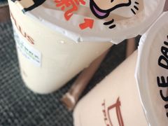 -TPLUS茶家(浦电路店)