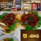 今天只想吃碗好面