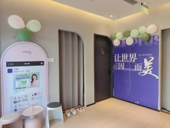 -兰瑜伽·普拉提