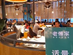 -老傅家湘潭水煮活鱼店(众一国际店)