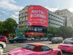 -宁波杉井奥特莱斯广场