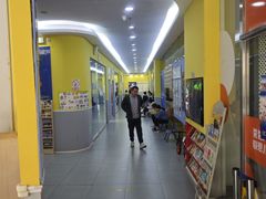 -联恩国际儿童教育·幼小衔接·少儿英语·托管班(远洋未来中心店)