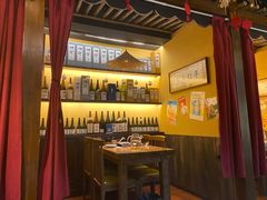 -鸟幸 TORISAKI 炭火居酒屋