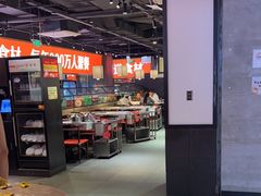 -川锅一号火锅(睢宁店)