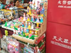 -南市食品街