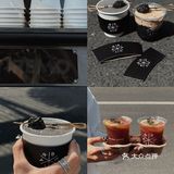 淮海街的暗黑系咖啡店，黑漆麻塔”拿铁有点意思！