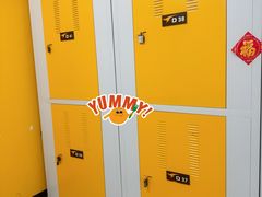 -安东易迷你自助仓储寄存仓库(顾戴路店)