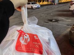 -必胜客(群力王府井店)