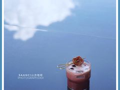 -SAANCI山池咖啡(海上世界文化艺术中心店)