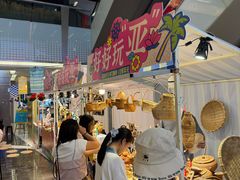 -福田卓悦INTOWN购物中心