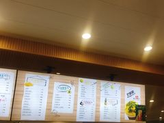 -潮汕良心果汁(金新北路店)