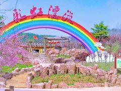 -雪山彩虹谷景区