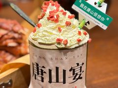 -唐山宴大唐州府精品中餐