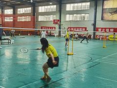 -布波运动公园羽毛球场