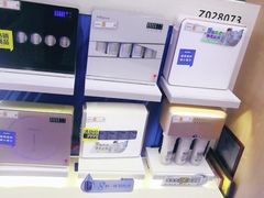-苏宁易购(Suning Elec成都犀浦百伦广场店)