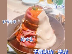 -YAMAKAWA(龙湖胥江天街店)