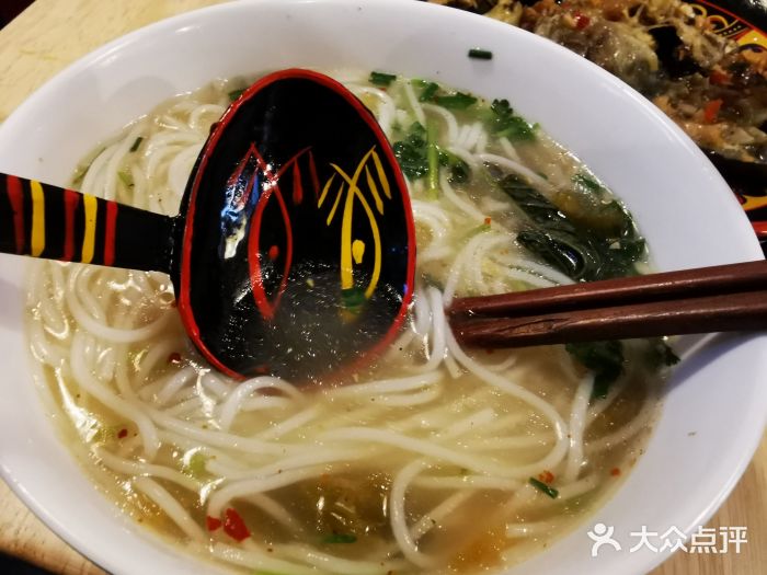 阿依云图片