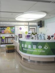 -北京圣宝妇产医院·妇产科·儿科