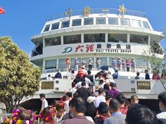 -南诏风情岛