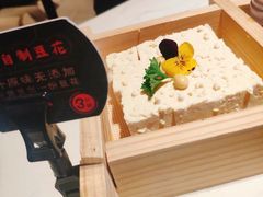 -鼎膳常火锅(华阳店)