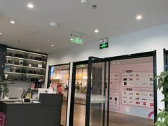 -飞洲国际广场