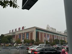 -江南环球港