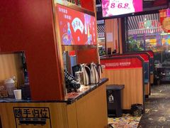 -阿三烧烤·生蚝(超级会员店拓峰店)