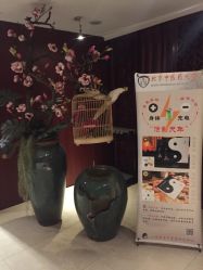 点击看大图 -东英经典SKIN&SPA