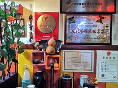 -乡间好味私家菜(总店)
