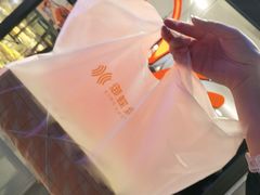 -御蝶坊生日蛋糕KNAC(新村店)