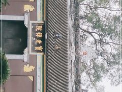 -宝光寺