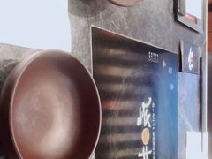 -牛气(将军澳中心店)