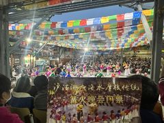 -摩梭传统篝火晚会
