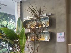 -自然椰·海南清补凉(明珠店)