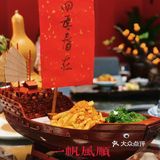 大户人家小伙伴带我见识了一下什么叫仪式感[调皮]