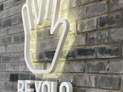 -BE YOLO必有乐&小红帽三明治