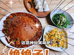 -金鱼妈妈 山野·食趣(荫山街店)