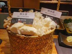 -藤原布二·大正创意料理(五台山店)