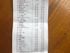 -蜀辣居鲜货老火锅(红牌楼店)