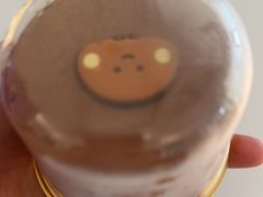 -元祖食品GANSO(星沙店)