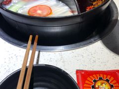 -钢管厂五区小郡肝串串香(通锦桥店)