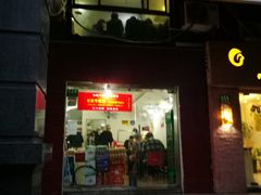 门面-旧款宁波饭店(华敏世纪广场店)