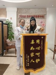 点击看大图 -沪壹健康国际母婴月子中心(360复旦奥医一妇婴东院店)