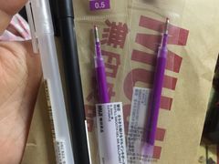 -MUJI无印良品(环球港店)