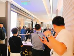 -Olé精品超市(上海港汇恒隆店)